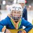 Schaatsbaan – Pôle Sports & Loisirs